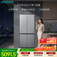 西门子（SIEMENS）冰立方503L十字门冰箱大容量 智能抗冷凝 平嵌 超薄嵌入式一级能效KC88EA639C 国家补贴