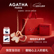 AGATHA/瑷嘉莎 爱心小狗银项链女【520情人节礼物】生日送女朋友高级感 玛瑙红
