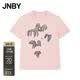 江南布衣（JNBY）【商场同款】25秋新品T恤棉质短袖5P911550H 639/橡皮粉 M