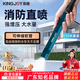劲捷 KINGJOY洗车高压魔法水枪家用水管软管强力洗地浇水花园艺庭院清洗