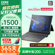 戴睿（dere）T30Pro【2026新品+2K触摸屏】AI笔记本电脑平板二合一 windows系统金属商务便携办公电脑轻薄本 12代酷睿多核丨2.8K屏丨DDR5 32G内存 2TB高速固态