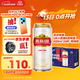 燕京啤酒【新日期】U8小度酒8°P啤酒500ml*24听整箱装 自营 春日热卖