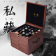 天纵晶华石光100种天然矿石高端礼盒水晶玛瑙矿物原石摆件送礼收藏石头