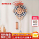 若客（ROKR）欧式挂钟 diy手工木质拼装模型积木立体拼图创意静音时钟生日礼物