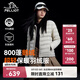 伯希和（Pelliot）轻薄排骨羽绒服女防风外套800蓬鹅绒保暖男冲锋衣内胆12340822米S
