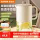 苏泊尔（SUPOR）凉水壶大容量玻璃冷水壶家用防尘耐高温玻璃水杯夏日泡茶壶 1.8L【自动开合 防尘防炸】