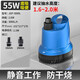 森森鱼缸底吸泵潜水立式低水位抽水泵鱼缸循环水泵JGP-3000L