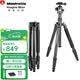 曼富图（Manfrotto）Element MKELEB5CF-BH/MKELES5CF-BH微单反相机三脚架便携拍照摄影摄像碳纤维适用于索尼富士支架 MKELEB5CF-BH大号 负重8KG碳纤维款