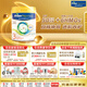 美素佳儿（Friso）港版皇家美素佳儿3段 (1-3岁) 幼儿配方奶粉800g/罐 HMO配方