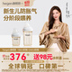 HEGEN海格恩新生儿防胀气奶瓶1-6个月以上ppsu仿母乳宽口径婴儿奶瓶 150ml+ 240ml （白）1-6月