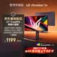 LG G6 27英寸2K显示器200Hz 游戏电竞显示器 FastIPS HDR400 1ms(GtG) 高刷电脑显示屏 27G610A