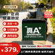 超威（CHILWEE）高容量72V20Ah电动车电瓶铅酸电池 适用雅迪爱玛台铃免费上门安装