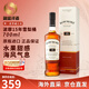 波摩（Bowmore）单一麦芽苏格兰威士忌 艾雷岛产区 烟熏泥煤 洋酒 原瓶进口 送礼 瓶身标签瑕疵-波摩15年雪莉桶 700ml
