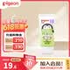 贝亲（Pigeon）婴幼儿含氟护牙健齿防蛀防龋啫喱儿童牙膏 6月+ 防龋啫喱30g