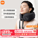 米家新品 米家小米颈椎按摩器腰部背部颈肩颈部按摩仪智能按摩枕头颈枕 520情人节送男女朋友礼物