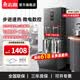 志高（CHIGO）商用净水器电热开水机全自动进水不锈钢烧水器开水炉热水桶学校工厂工地饭店饮水机 步进式保温款+底座｜80L/H-内置过滤｜220V
