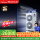 格力【价保618】中央空调 灵致Pro多联机5匹GMV-EH5WL/B  一拖四  三室一厅  一价全包