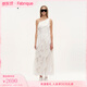 Fabrique x Vera Wang 薄纱斜裁收腰露肩订婚礼服吊带连衣裙 白色 S