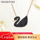 施华洛世奇（SWAROVSKI）【经典爆款】SWAN 大号黑天鹅项链女送女友生日礼物女母亲节礼物