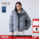 PRICH【匈牙利鸭绒】连帽蓬松羽绒服冬季新款保暖通勤外套女 15灰色 M 160