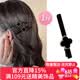 向晚发夹2个装四叶草发卡刘海夹女侧边小夹边夹鸭嘴一字夹发卡礼物女