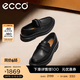 爱步（ECCO）乐福鞋男 舒适皮鞋商务鞋英伦一脚蹬皮鞋 都市伦敦525654 HL 黑色52565401001 41