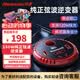纽曼纯正弦波车载逆变器150W充电器12V转220V电源插座NB150豪华版