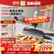 海尔家用洗地机【价保618】追光境界大师MAX 吸洗拖一体自动清洗无线智能拖地机扫地机器人吸尘器 【H200顶配版】27KPa｜100℃高温沸水洗