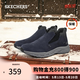 斯凯奇（Skechers）男士高帮棉鞋 棉靴城市户外鞋237283C 海军蓝色/灰色/NVGY 42.5