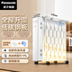松下(Panasonic)取暖器/家用电暖器/热浪电油汀/电暖气片/节能省电全屋取暖加厚烘衣加湿 DS-U2221CW