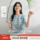 茵曼（INMAN）索罗纳凉感条纹短袖t恤女装轻薄2026夏季新款针织衫上衣 蓝色 M