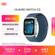华为【父亲节送礼优选】HUAWEI WATCH D2星云蓝动态血压监测一键微体检再升级多种健康研究智能手表