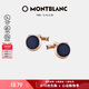 万宝龙MONTBLANC大班系列金色袖扣112908【520礼物】