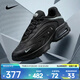 耐克（NIKE）2026年男子AIR MAX FIRE运动休闲鞋 IR0819-006 42