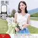 香影（xiangying）吊带背心女内搭2026夏季新款打底衫修身显瘦前后两穿白色上衣 白色 均码