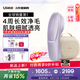 Ulike【新品首发】 Air20光子冰点蓝宝石脱毛仪院线全身脱毛去小胡子脱毛刀剃毛器智能测肤母亲节礼物