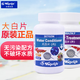 Waterlife英国大白片进口正品内寄外寄驱虫观赏鱼专用原装带防伪码国志正品 英国大白片外寄【20粒分装一瓶】