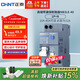 正泰（CHNT）空气开关漏电保护开关断路器空开 小型家用 NB3LE-40  1P+N C32