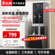 志高（CHIGO）商用净水器饮水机过滤加热一体机凉热双温烧水器工厂食堂工地大容量饮水机开水炉 30L落地标准款丨双温数控开水器丨2kw-220V