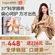 HEGEN海格恩奶瓶套装新生儿PPSU150ml+240ml+储存盖*2白色小礼盒0-6月
