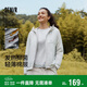 森马（Semir）棉服女三防户外插肩袖修身连帽2025冬季发热抑菌轻薄109725112002