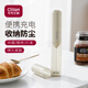 CLITON咖啡奶泡打发器电动咖啡打泡器搅拌棒收纳式搅拌器打奶泡器打蛋器