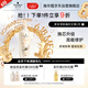 施华蔻（Schwarzkopf）多效修护型润发乳600ml 改善毛躁分叉 柔顺滋养护发素 新老包装