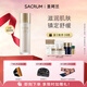 圣珂兰日本SACRUM沁润保湿化妆水100ml 温和补水化妆保湿夏季化妆水 滋润型适合干性或混合偏干性肌肤
