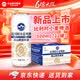 泰山啤酒（TAISHAN）比利时小麦精酿啤酒 全麦酿造500mL*12罐京东自营整箱装踏春送礼