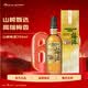 三得利（Suntory）山崎梅酒 果酒 梅子酒 青梅酒 14度 750ml 新年礼盒 送礼