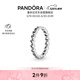 潘多拉（PANDORA）[520礼物]心心相连戒指925银个性气质简约时尚送女友
