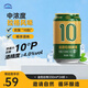 千島湖啤酒（CHEERDAY）金色拉格10度 330ml*24听中浓度整箱装