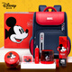 迪士尼（Disney）电动文具减负书包套装米奇电动削笔机橡皮擦 小学生文具礼盒生日礼物男孩一年级入学礼包团购优惠