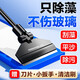 创宁鱼缸刮藻刀【B3版可调节】清洁工具无死角刷子长柄铲刀神器